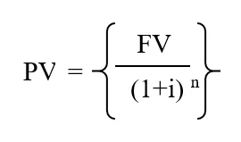 present value of future costs formula